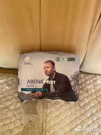 Памперсы для взрослых