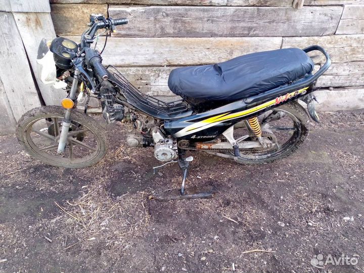 Продам мотоцикл (мопед)