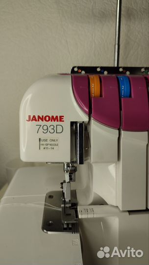 Оверлок janome793D