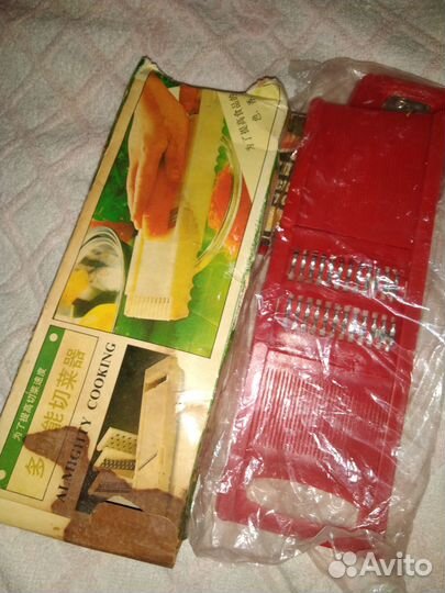 Овощерезка, терка