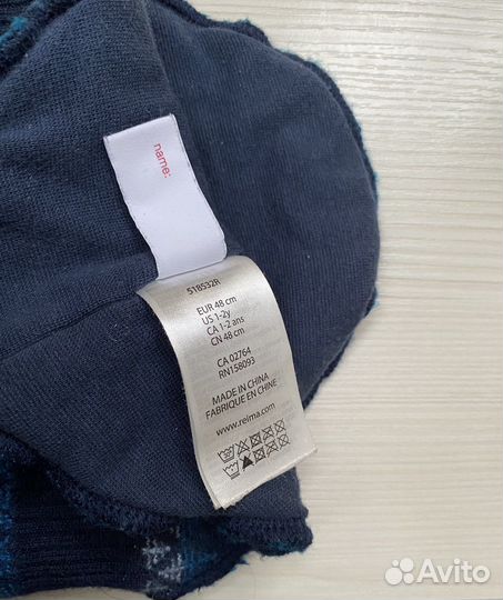 Шапка шлем reima 48 зима