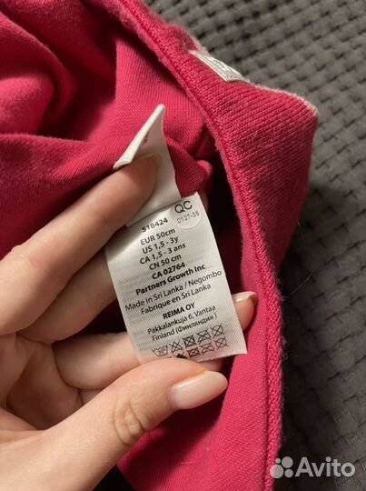 Шапка reima размер 50, шерсть мериноса