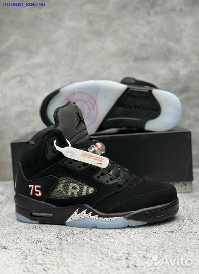 Nike Air Jordan 5 Paris Saint-Germain