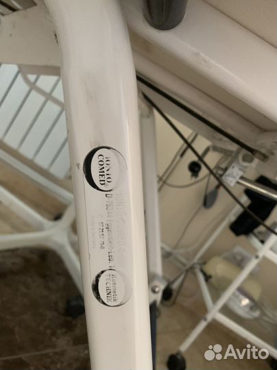 Кушетка косметологическая педикюрная