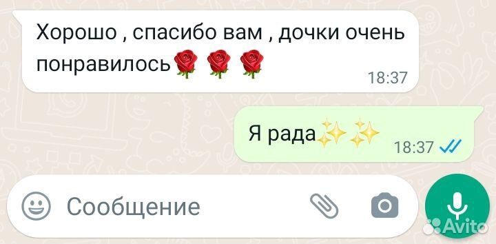 Репетитор по обществознанию и истории. егэ, огэ