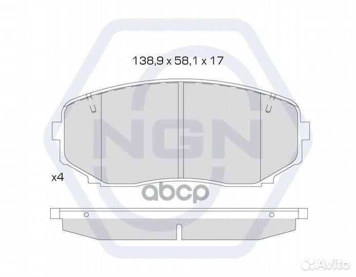 Колодки тормозные дисковые керамические перед