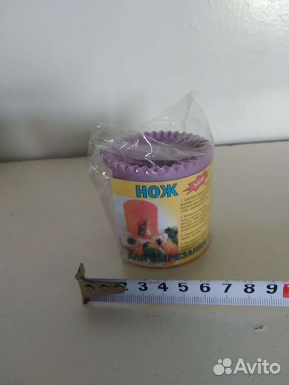 Нож для вырезания овощей