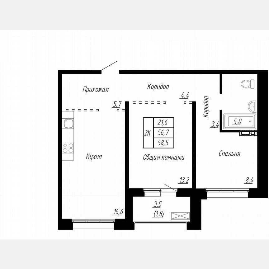 2-к. квартира, 58,5 м², 6/17 эт.