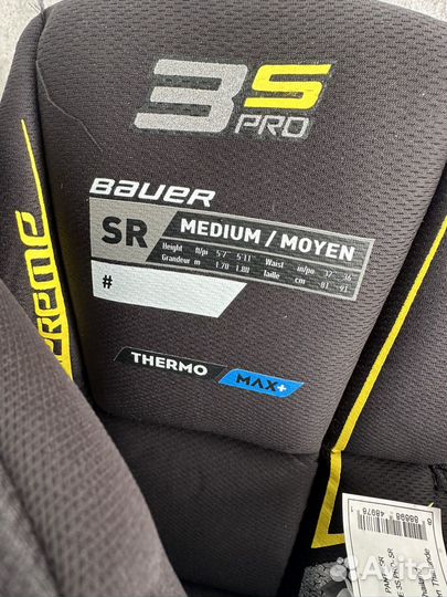 Хоккейные шорты bauer 3S pro sr