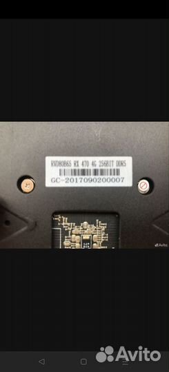 Radeon RX 470 4g 256BIT DDR5