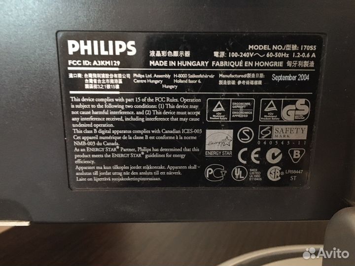 Монитор для компьютера philips