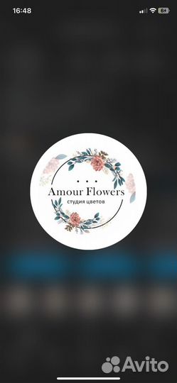 Работа помощник флориста