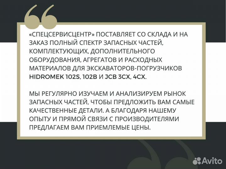 Подшипник ZF