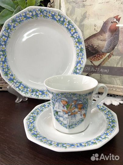 Чайное трио Oscar Schaller