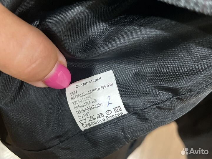 Жилет школьный для мальчика 30