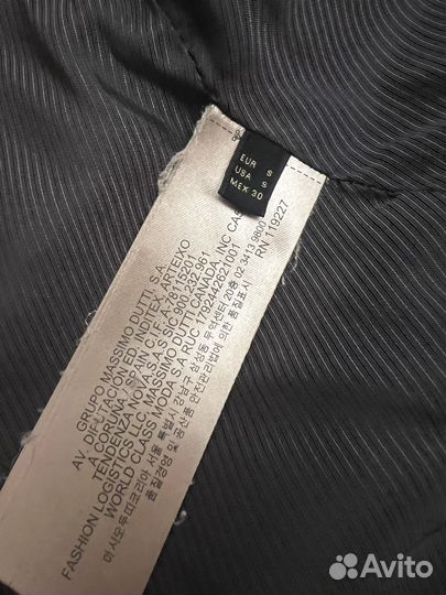 Куртка Massimo dutti