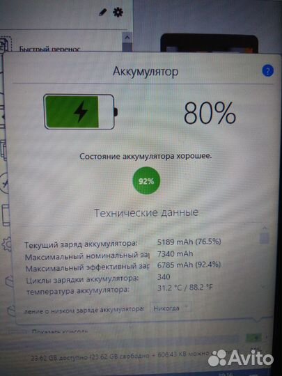 iPad air 2 wifi+Cellular 16gb