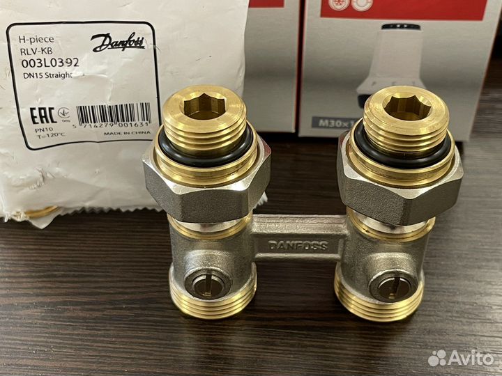 Клапан запорный Danfoss RLV-KB (арт. 003L0392)