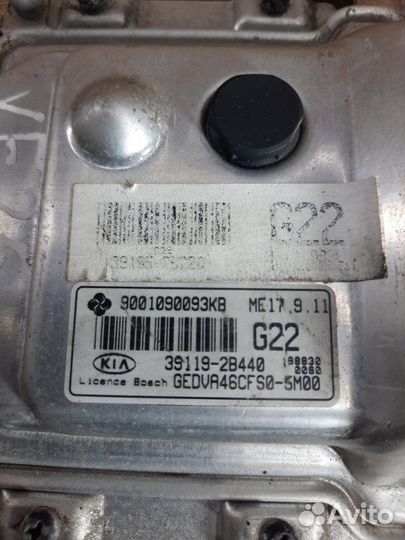 Блок управления двигателем Kia Ceed хетчбэк 5дв