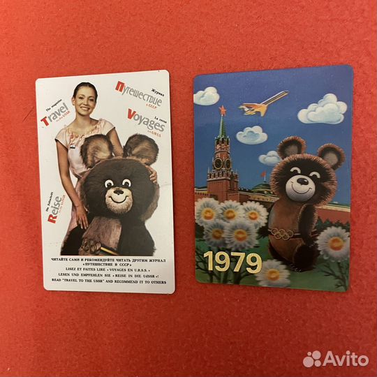 Календарики Олимпиада 80