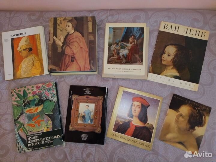 Книги по изобразительному искусству