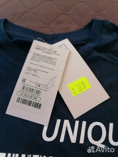 Лонгслив для мальчика