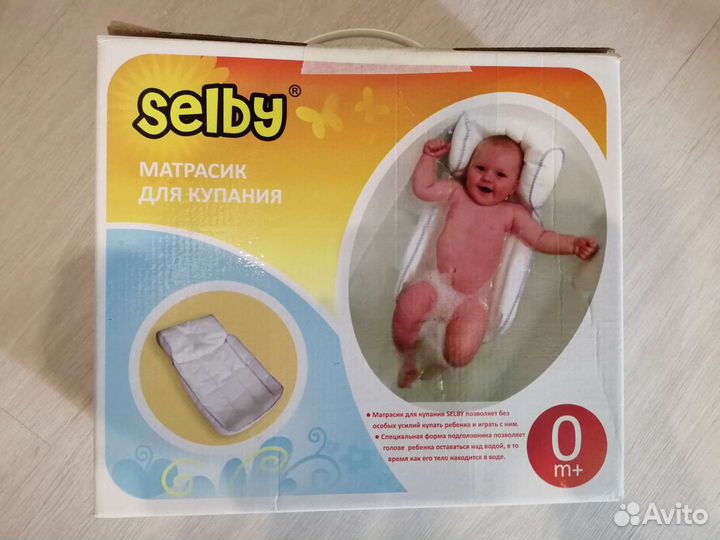 Матрасик для купания