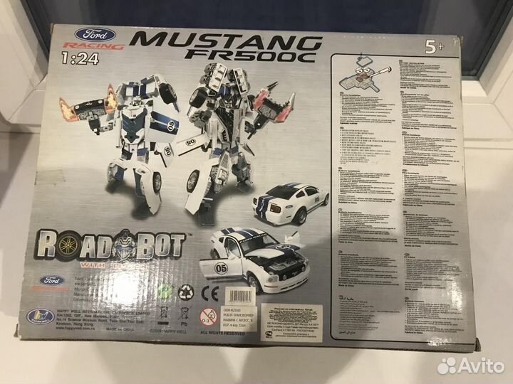 Робот трансформер Ford Mustang FR 500C