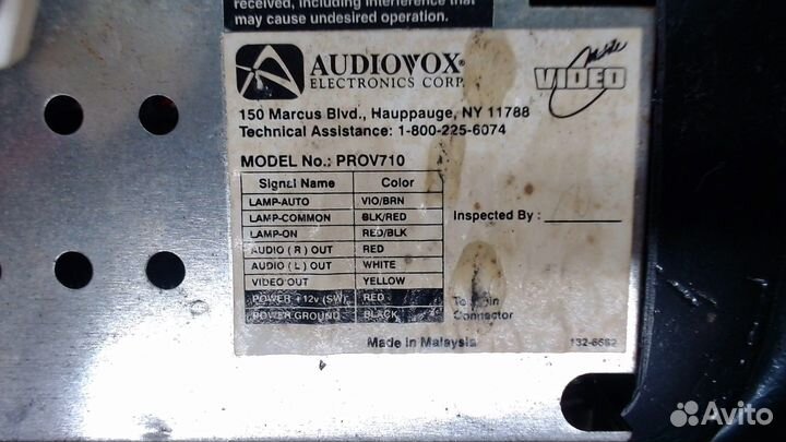 Проигрыватель CD/DVD Infiniti FX, 2007