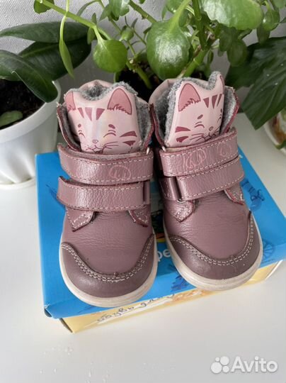 Ботинки котофей