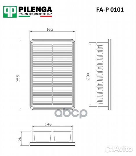 Фильтр воздушный FAP0101 pilenga