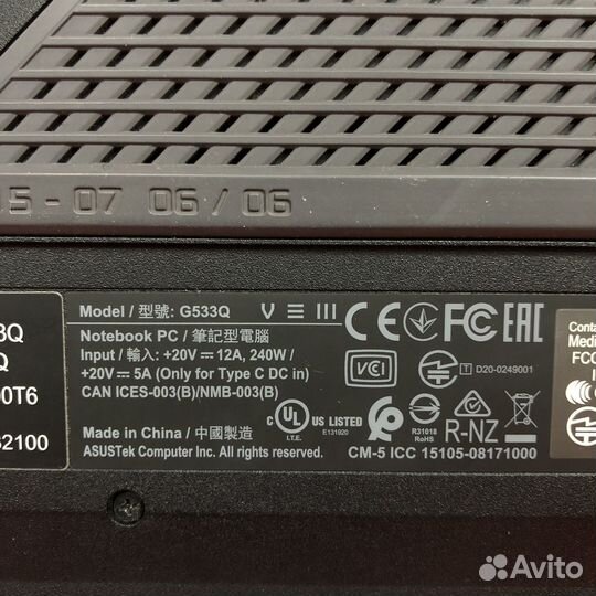 Ноутбук asus rog strix g533q (54873)