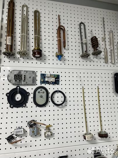 Запчасти для водонагревателей в Сургуте