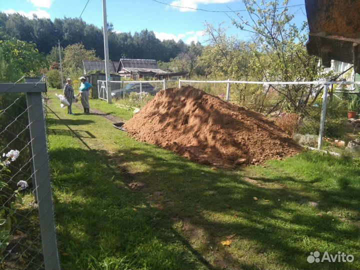 Опилки для Сада огорода и подстилки животным