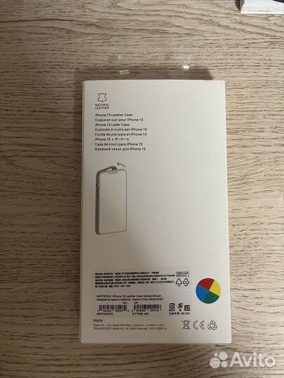 Чехол на iPhone 13