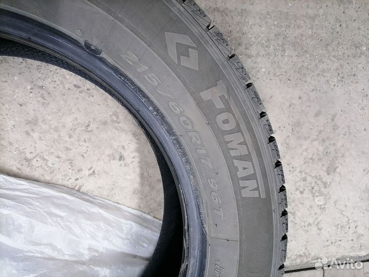 Foman Polar Bear 5.10/60 R17