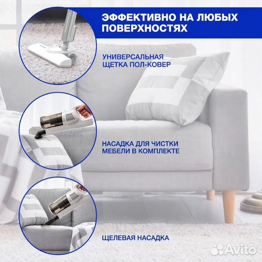 Пылесос hyundai H-VCH01 600 Вт