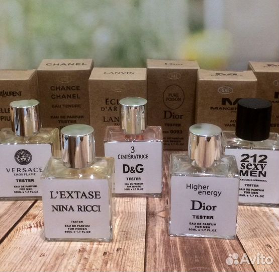 Тестеры ОАЭ