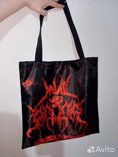 Шоппер сумка