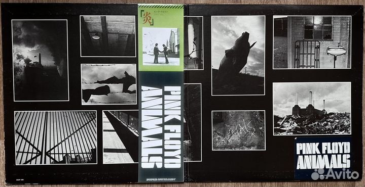 Pink Floyd – Animals (LP,1 st press,Japan)