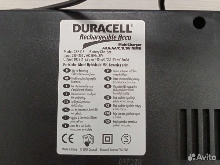 Мультизарядное устройство Duracell CEF11E