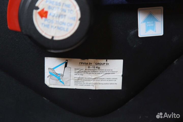 Автолюлька от 0 до 13 кг