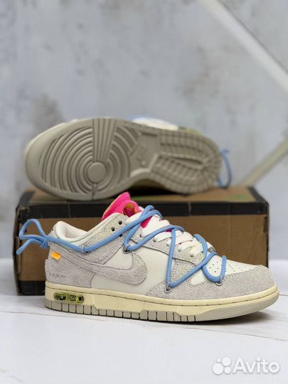 Кроссовки женские Nike dunk