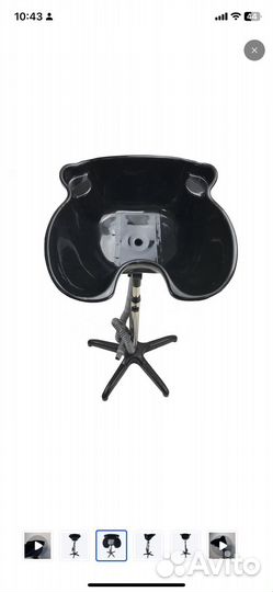 Мойка парикмахерская переносная