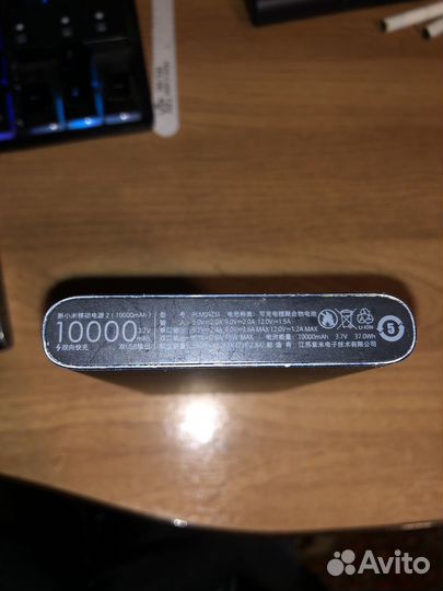 Повербанк xiaomi 10000mAh