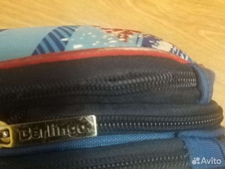 Ранец школьный для мальчика