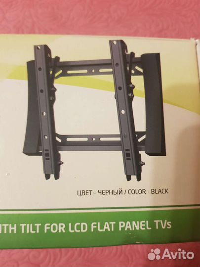 Новый кронштейн для жк-телевизора