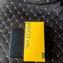 Xiaomi POCO M5s, 6/128 ГБ