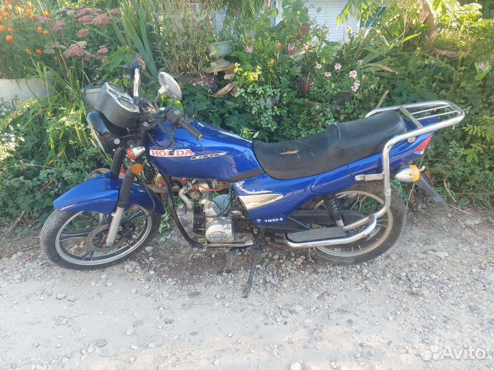 Мопед Yamasaki Lizard YM50-8