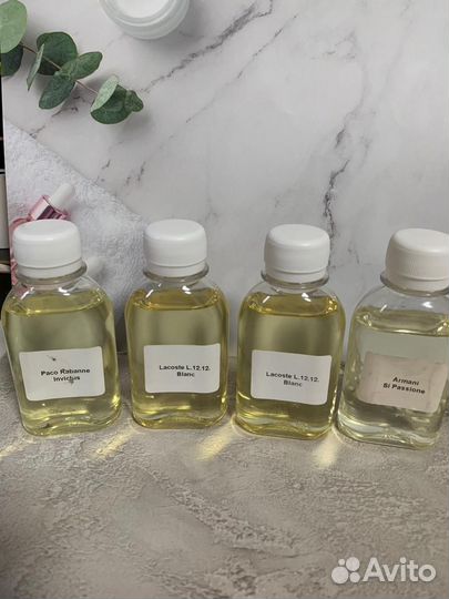 Парфюмерные масла